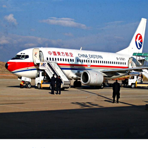 若羌楼兰航空托运-当日到达,轻松快捷